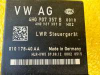 Блок управления светом Audi A7 1 (S7,RS7) 2012г. 4H0907357B - Фото 3