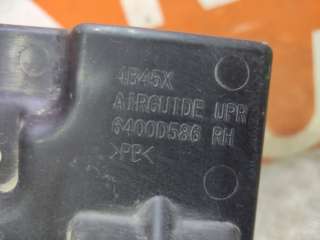 Кронштейн решетки радиатора верхний Mitsubishi Outlander 3 2012г. 6400D586, 01:05 - Фото 6