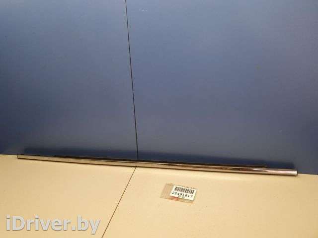 Молдинг стекла задней правой двери Hyundai i40 2011г. 838603Z000 - Фото 1