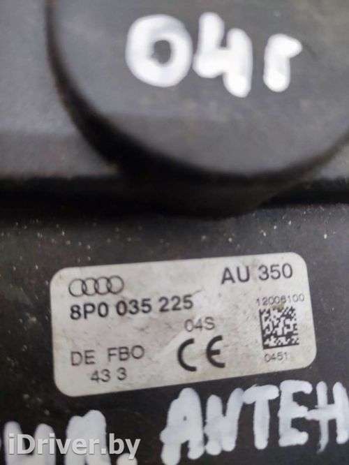 Усилитель антенны Audi A3 8P 2004г. 8P0035225 - Фото 1