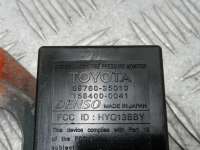 Блок контроля давления в шинах Toyota 4Runner 4 2004г. 8976035010 - Фото 2