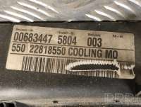 Вентилятор радиатора Opel Insignia 1 2011г. 22818550, ce516001 , artFOL1161 - Фото 4