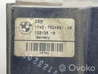 Вентилятор радиатора BMW 5 E60/E61 2006г. 7524881, 10213518, 17427524881 , artPFA1621 - Фото 2