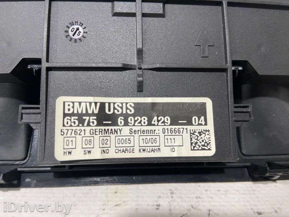 Накладка декоративная BMW X5 E53 2006г. 65756928429, 6928429  - Фото 2