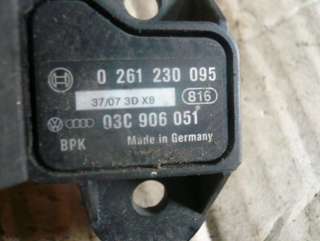 Датчик абсолютного давления Audi A5 (S5,RS5) 1 2008г. 0261230095, 03C906051 - Фото 3