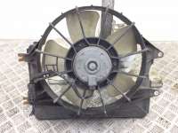 1680009580 Вентилятор радиатора к Honda CR-V 3 Арт 168123