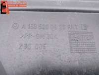 Защита (пыльник) бампера переднего Mercedes ML W163 2002г. A1635200823 - Фото 2