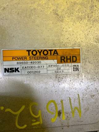 Блок управления рулевой рейки Toyota Rav 4 3 2006г. 8965042030 - Фото 4