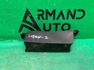 850925322r, 1 кронштейн бампера Renault Logan 2 Арт ARM197795