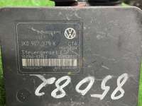 1k0907379k Блок ABS Volkswagen Golf 5 Арт 40343, вид 1