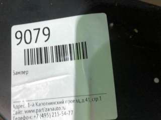 Решетка радиатора Mercedes Citan W415 2013г. A4158880023 - Фото 24