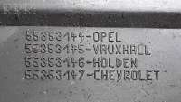 Декоративная крышка двигателя Opel Meriva 1 2004г. 09157393, 09157392, 09157391 , artROB26291 - Фото 2