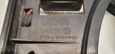 Вентилятор радиатора BMW 5 E60/E61 2008г. 6950213, 7796832, 84030019 , artIAU1206 - Фото 7