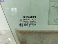 Стекло двери передней правой Renault Laguna 1 1999г. 43R-000015 - Фото 2