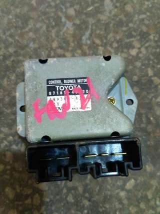 87165-47020 резистор печки к Toyota Prius 2 Арт KP1036418