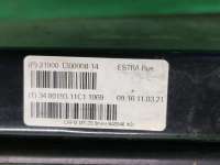 Радиатор охлаждения Lada Granta 2011г. 21900130000814, 1 - Фото 9