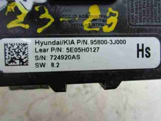 Блок управления Hyundai Santa FE 2 (CM) 2008г. 958003J000,5E05H0127 - Фото 3