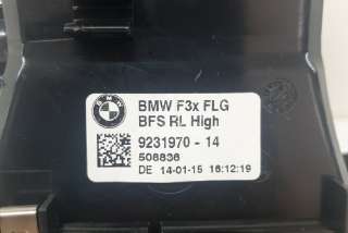 Дефлектор обдува салона BMW 4 F32/F33/GT F36 2015г. 9231970 , art706912 - Фото 6