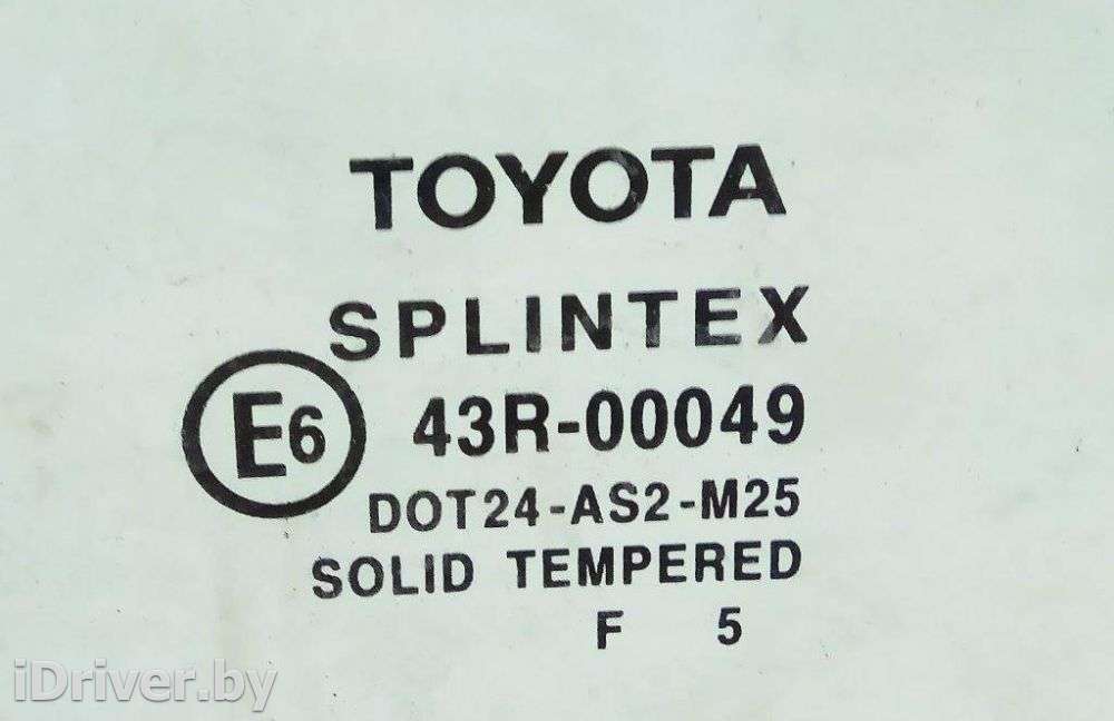 Стекло двери задней левой Toyota Carina E 1995г. 43R-00049  - Фото 2