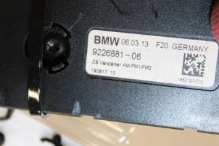 Антенный усилитель BMW 1 F20/F21 2011г. 65209226881 - Фото 2