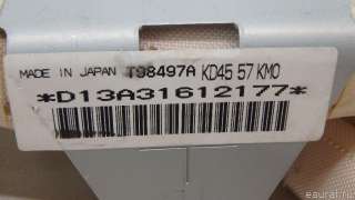 Подушка безопасности боковая (шторка) Mazda CX-5 1 2013г. KD4557KM0B - Фото 8