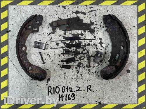 Механизм развода задних тормозных колодок правый Kia Rio 1 2001г.  - Фото 1