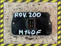  Сопротивление печки к Rover 200 2 Арт 46586219