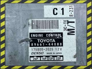 Блок управления двигателем Toyota Picnic 1 1999г. 8966144080 - Фото 2