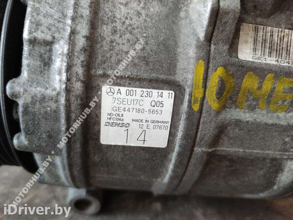 Компрессор кондиционера Mercedes E W211 2004г. A0012301411  - Фото 2