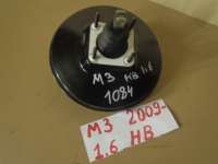 BBM243950D Усилитель тормозов вакуумный к Mazda 3 BL Арт 00000041416