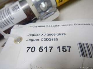 Подушка безопасности боковая (шторка) Jaguar XJ X351 2010г. C2D2180 - Фото 7