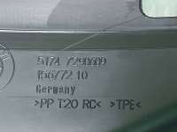 воздуховод радиатора нижний BMW 4 F32/F33/GT F36 2013г. 51747290609 - Фото 11