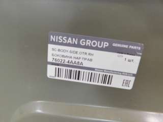 Кузовной элемент Nissan Almera G15   - Фото 5