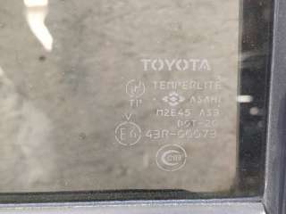 Дверь боковая (легковая) Lexus LX 2 2000г. 6700460250 - Фото 3