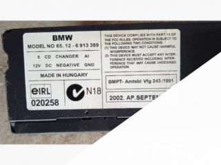 CD-чейнджер BMW 5 E39 2002г.  - Фото 2
