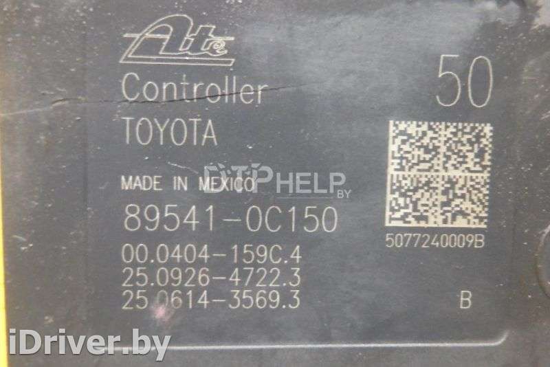 Блок ABS (насос) Toyota Tundra 2 2008г. 440500C160  - Фото 8