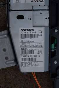 антенна Volvo XC90 1 2005г. 86510131,8651013,30752187,30768091,30752184 - Фото 3