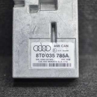 Прочая запчасть Audi A5 (S5,RS5) 1 2012г. 8T0035785A , art88116 - Фото 2