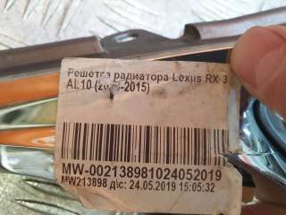 решетка радиатора Lexus RX 3 2012г. 5310148902, 5315548040 - Фото 13
