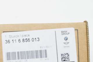 Колпак колесный BMW 5 G30/G31 2017г. 36116856013, 6856013 , art2976770 - Фото 9