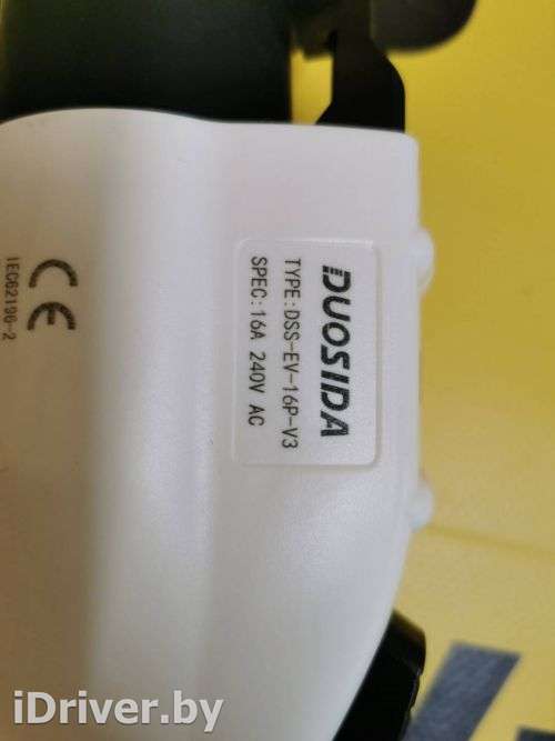 DSD161 Зарядное устройство (кабель зарядный) к Tesla model 3 Арт 10681 - Фото 3