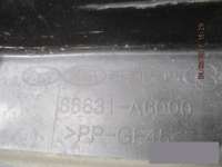 Усилитель бампера заднего Hyundai i30 GD 2012г. 86631-A6000 - Фото 5