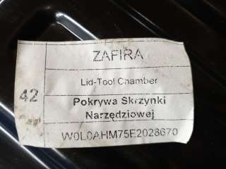 Крышка ящика для инструментов Opel Zafira A 1999г. 90582841 - Фото 2