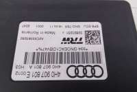 Блок ручника (стояночного тормоза) Audi A6 C7 (S6,RS6) 2012г. 4H0907801E , art8034616 - Фото 5