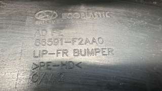 Накладка (юбка) переднего бампера Hyundai Elantra AD 2020г. 86591f2aa0 - Фото 5
