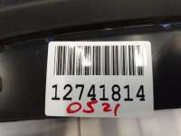 Бампер задний Opel Mokka 2013г. 95365616 - Фото 2