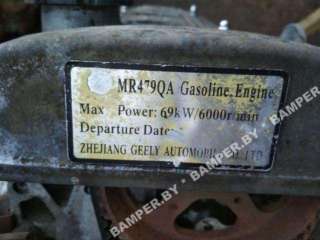 Двигатель  Geely CK 1.5 i Бензин, 2007г. MR479QA  - Фото 3