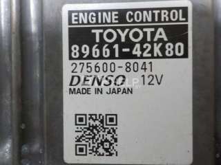 Блок управления двигателем Toyota Rav 4 4 2014г. 8966142K80 - Фото 6