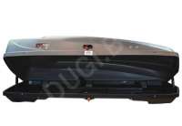 Багажник на крышу Автобокс (480л) FirstBag J480.007 (195x85x40 см) цвет серый Chery Tiggo fl 2012г.  - Фото 5