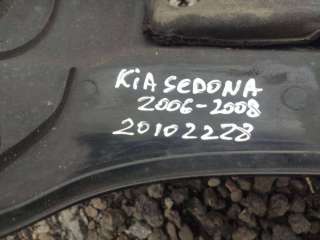 Крышка двигателя декоративная Kia Sedona 2 2007г.  - Фото 4